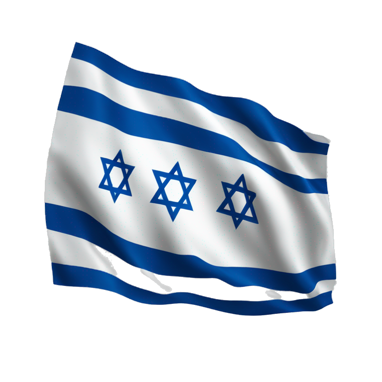 Israel Flag emoji