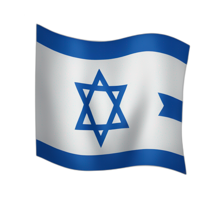  israel wrong flag emoji