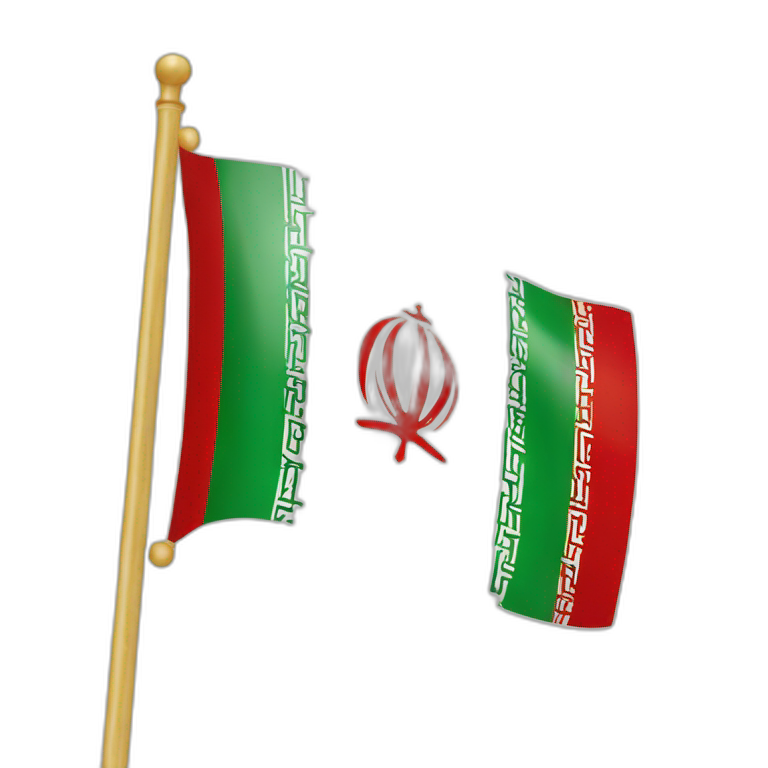 Kingdom of iran flag emoji