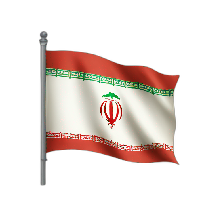 Old Iran flag emoji