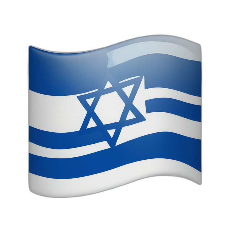 israel flag emoji
