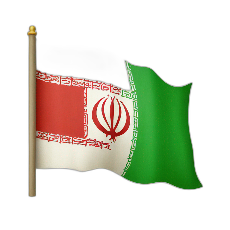 Old Iranian flag emoji