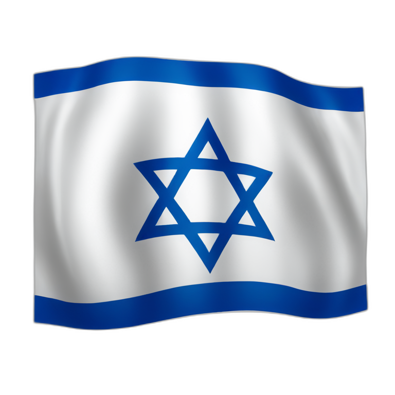 Israeli flag emoji