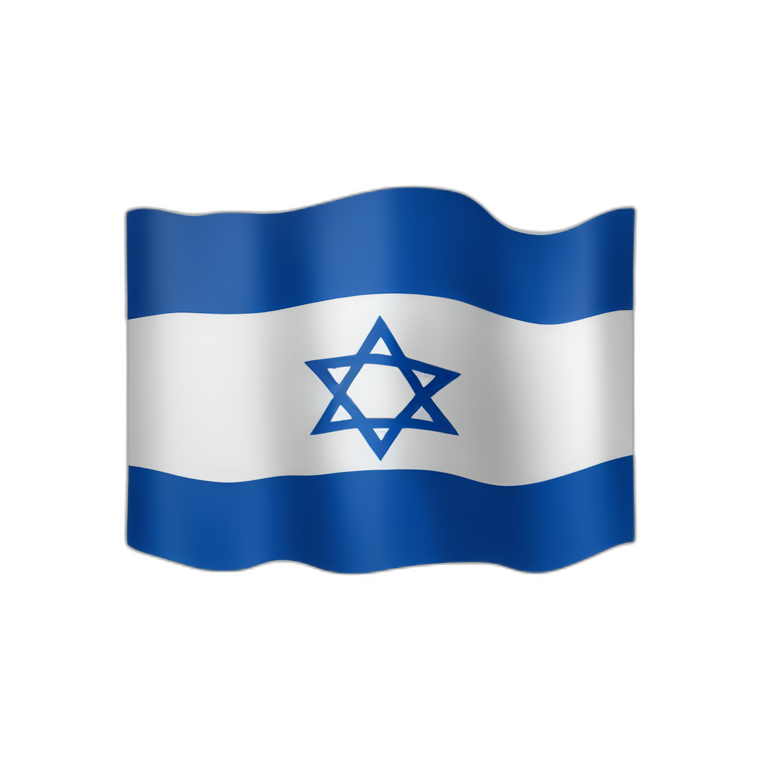 100 emoji Israeli flag style emoji