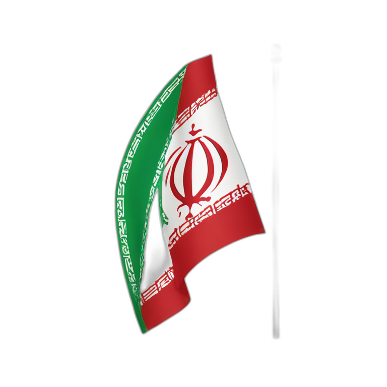 Imperial flag of Iran emoji
