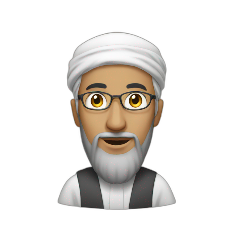 Muslim cleric emoji