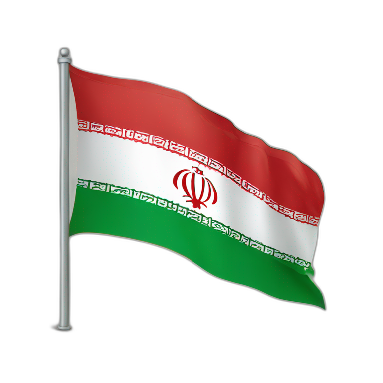 Flag of Iran +Lion emoji