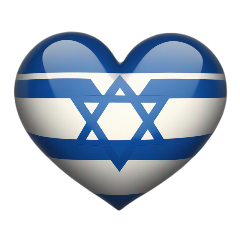 Israeli flag inside heart emoji