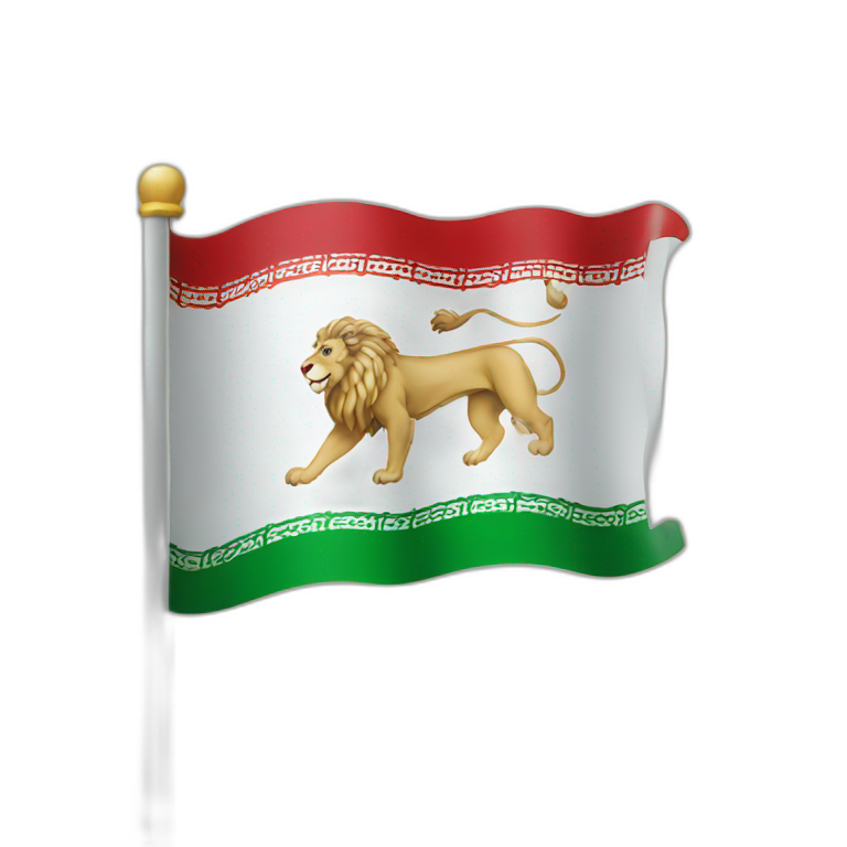 flag Iran lion emoji
