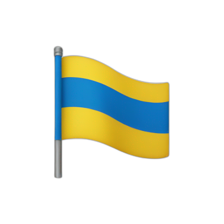 ukrainian flag emoji