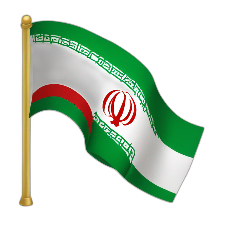 Achaemenid flag of Iran emoji