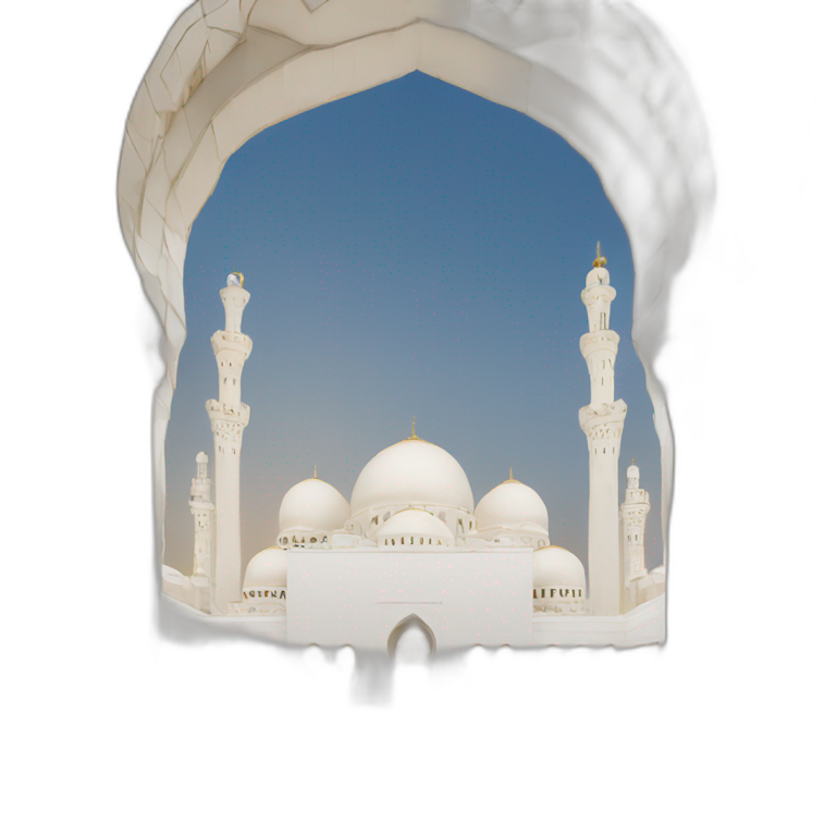 the grand mosque of ali emoji