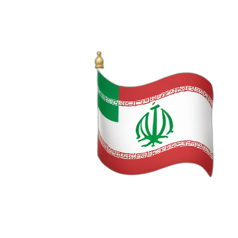 flag iran emoji