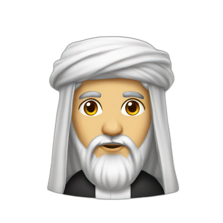 Shiite cleric emoji