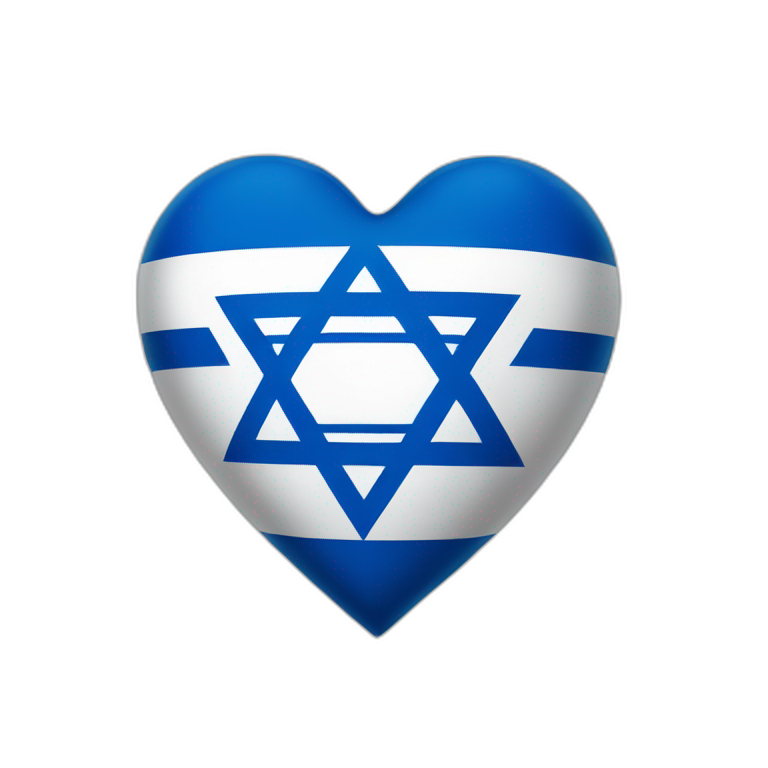 A heart with an Israeli flag inside emoji