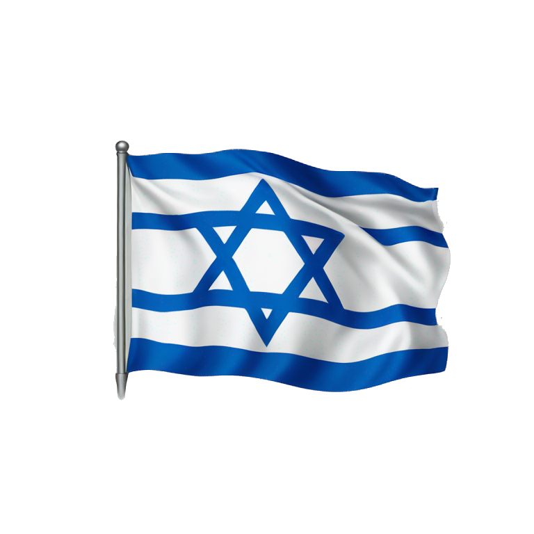 israel flag emoji