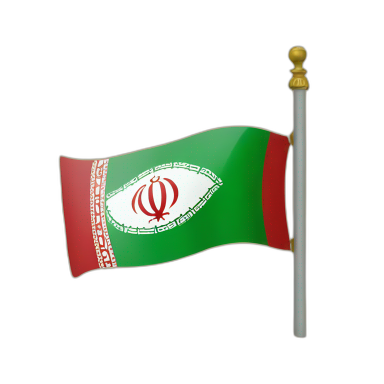 old iran flag emoji