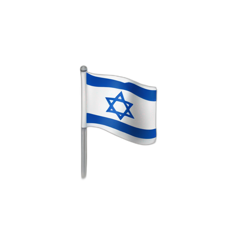 israel-flag emoji