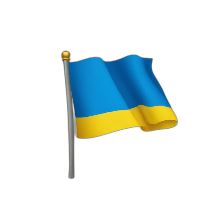 Ukrainian flag emoji