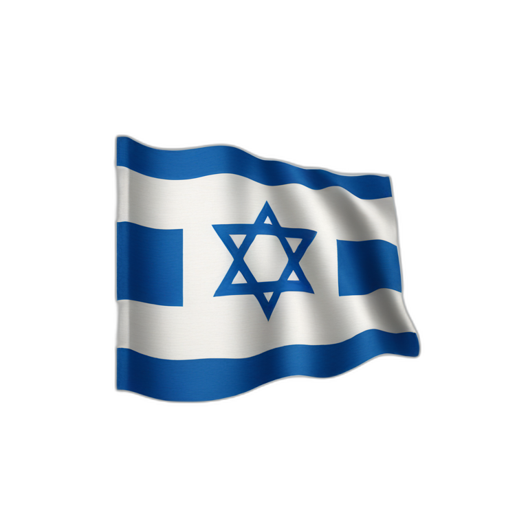 Israeli flag emoji